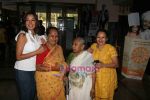 Rupali Ganguly celebrates mother_s day in Metro Cinema on 9th May 2010 (2).JPG